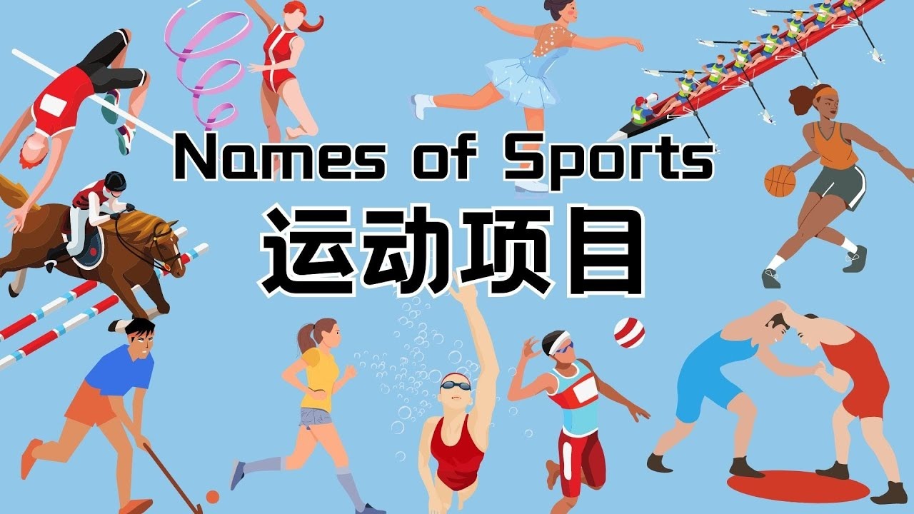 传统博彩行业的制度基础（传统博彩业的制度根基）