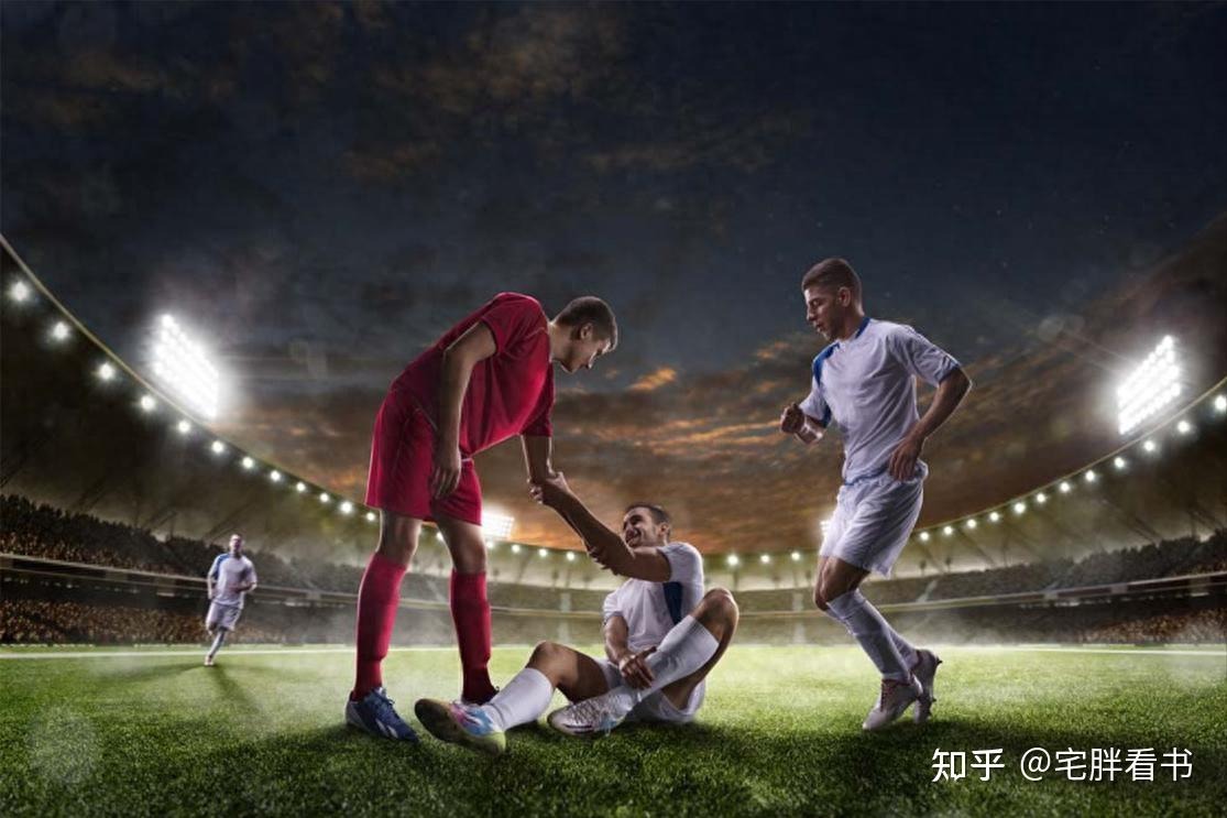 第17轮：比利亚雷亚尔0-2巴塞罗那 集锦