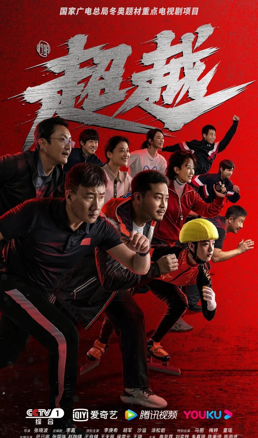 D站字幕组 ｜ 摩根×C罗访谈第二季（上集）【中字】